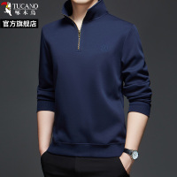 啄木鸟半拉炼纯棉休闲上衣男秋冬季新款宽松长袖上衣中年内搭打底衫H