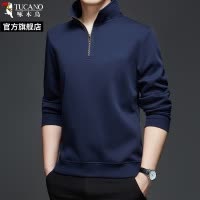 啄木鸟半拉炼纯棉休闲上衣男秋冬季新款宽松长袖上衣中年内搭打底衫H