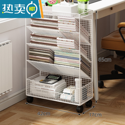 敬平小书架落地移动带轮推车书桌旁书本收纳简易置物架课桌边儿童书柜