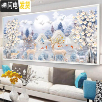 三维工匠2019新款钻石画十字绣发财麋鹿2018钻石绣满钻 [满钻版]120*50厘米[魔方圆钻+炫彩钻+异形钻]送十钻