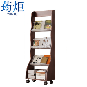 荺炬 书报架