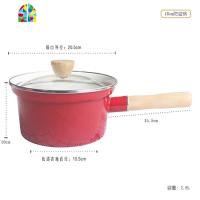 日式珐琅18cm搪瓷锅防溢单把锅2.8L汤锅煮面锅煤气电磁炉 FENGHOU 双耳防溢锅红色3L