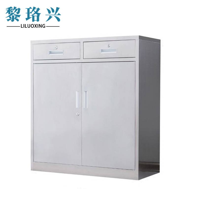 黎珞兴中二斗矮柜(不锈钢304)台