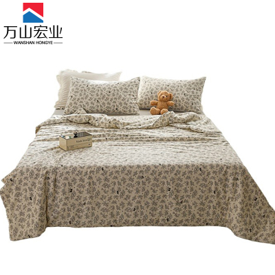 万山宏业 全棉夏被 空调被 1.8*2.2米 WG007Q/条