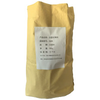 自固化颗粒(25kg/袋)SGHA 袋