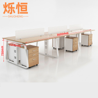 烁恒职员桌六人位+柜套