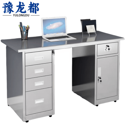 豫龙都职员桌五抽张