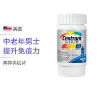 【自营直采】Centrum善存 银片复合片男士款 100粒/瓶