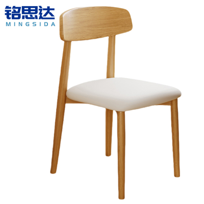 铭思达木质椅子45*53*83cm把