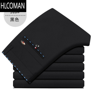 HLCOMAN男士休闲裤p暖直筒西装裤弹力商务男裤厚加绒修身长裤子男