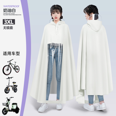 正雨电动车雨衣男女款单人新款摩托电瓶自行车专用长款全身防暴雨雨披9063