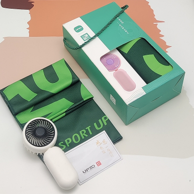 优品尚竹UPZO夏季清凉两件套A14F1