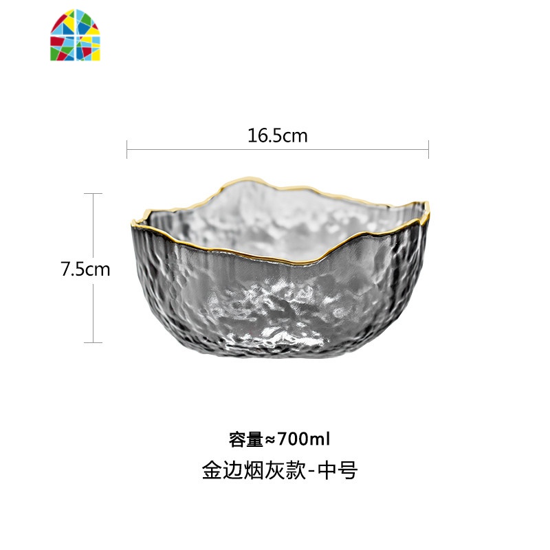 锤目纹金边玻璃沙拉碗加厚大号耐热碗描金简约透明家用汤碗水果碗 FENGHOU 无色透明款-小号