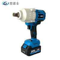 吉诺士 高扭矩冲击扳手(59380H)把