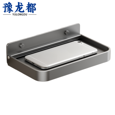 豫龙都手机置物架碳钢个