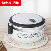 德铂Debo 沃尔保温饭盒不锈钢单层卡通儿童学生饭盒密封700mlDEP-170