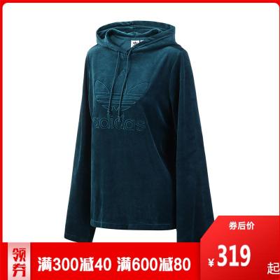 adidas阿迪达斯三叶草女装2020新款运动服休闲连帽卫衣ED4735