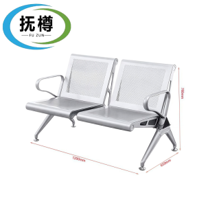 抚樽