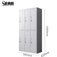 圣承启 加厚多门柜 六门台