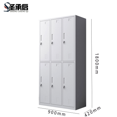 圣承启 加厚多门柜 六门台