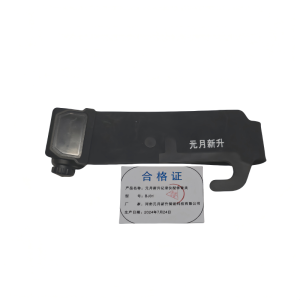 元月新升 记录仪配件背夹 BJ01