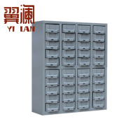 翼澜 五金工具柜 40抽 台