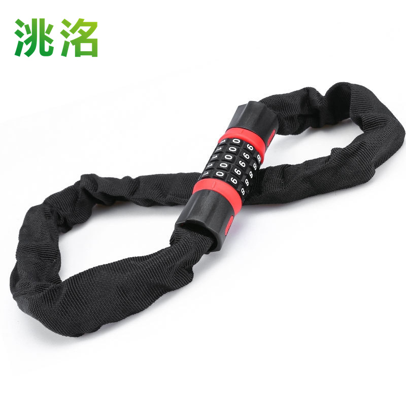 洮洺 链条锁 60cm 把
