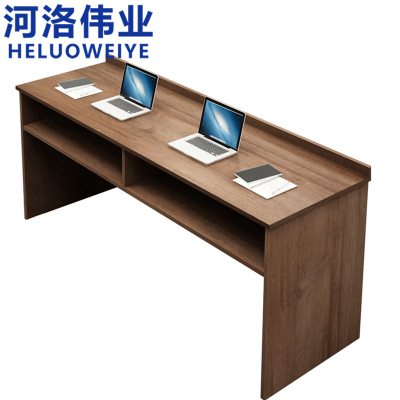 河洛伟业