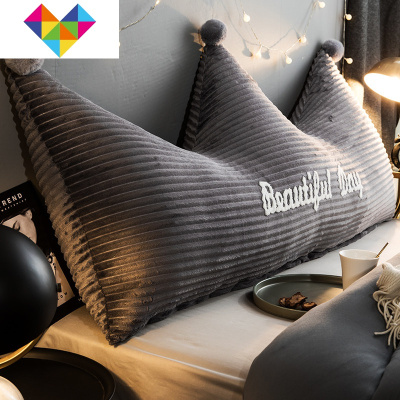 皇冠北欧风床上靠枕床头软包双人沙发客厅靠垫宿舍寝室抱枕大靠背御蓝锦