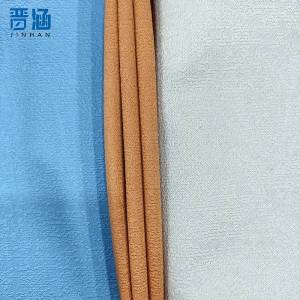 晋涵遮光窗帘 可定制 平方米