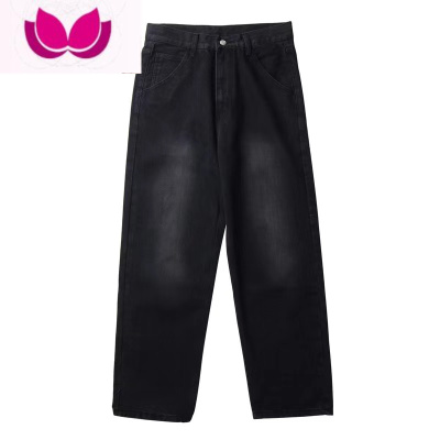 七斓欧美高街vibe裤子男款美式复古牛仔裤潮牌直筒宽松阔腿长裤