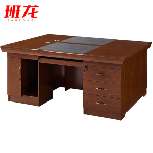 班龙双人办公桌1.6*1.2m张