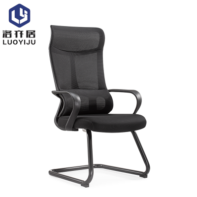 洛亦居办公椅 椅子LYJ99/把