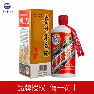 茅台/MOUTAI 2024年 贵州飞天茅台 53度 酱香型白酒 500ml 海外版 单瓶装 假一罚十