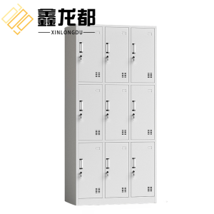 鑫龙都衣柜