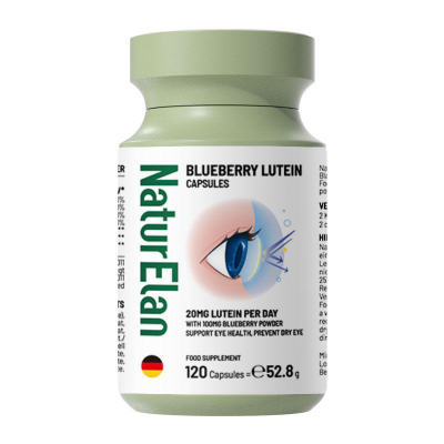 德国呐兔NaturElan 蓝莓叶黄素升级版护眼120粒 原装进口 膳食营养补充剂