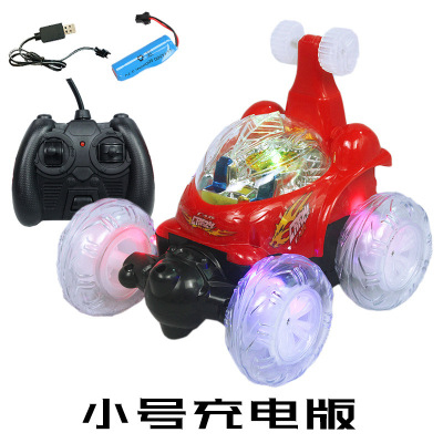 品帅儿童遥控翻斗车音乐特技车充电翻滚遥控汽车电动遥控车男孩玩具儿童圣诞节日礼物红色小号14厘米带1组充电电池