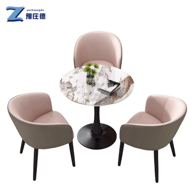 豫庄德洽谈桌80cm组