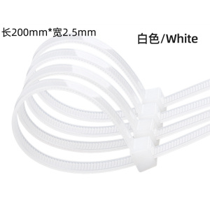 匹牧 PM-ZD-0011 扎带 白色;3*200国标2.5mm宽500条 单位:包