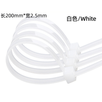 匹牧 PM-ZD-0011 扎带 白色;3*200国标2.5mm宽500条 单位:包