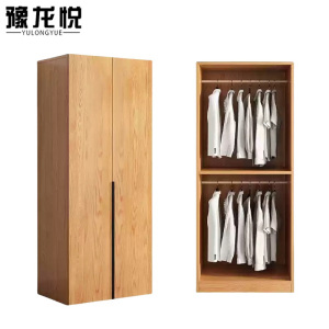 豫龙悦木质衣柜