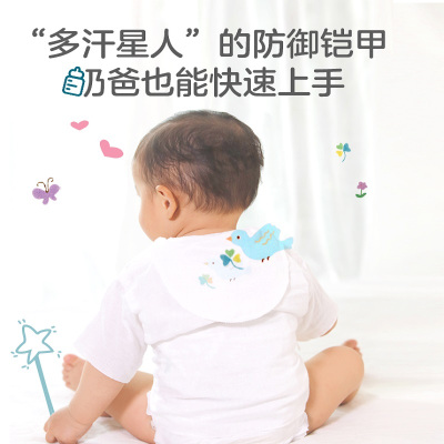 全棉时代婴幼儿纱布汗巾方巾毛巾宝宝口水巾擦汗垫背巾儿童手帕/3条