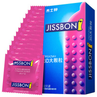 [苏宁自营]杰士邦jissbon避孕套3D大颗粒12只装刺激G点高潮男女用进口安全套狼牙刺激套套成人情趣用品夫妻旗舰