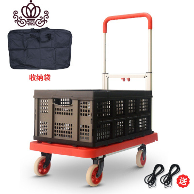 封后折叠手推车搬运车便携小拖车铝合金手拉车家用载重王拉货平板推车红色平板车+折叠篮+收纳袋+绳2条家用拖车
