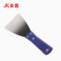 金盔油灰刀腻子刀5寸/把