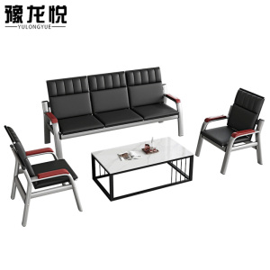 豫龙悦皮质沙发
