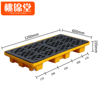 桃锦堂塑料托盘57L个