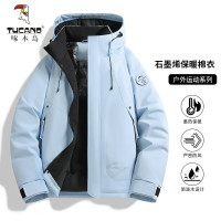 啄木鸟冲锋棉服男女秋冬新款加厚保暖防风防水棉袄连帽外套棉衣男