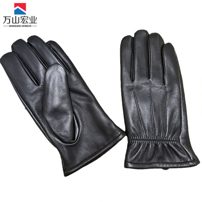 万山宏业 加绒羊皮手套触屏男女同款WD1T 副