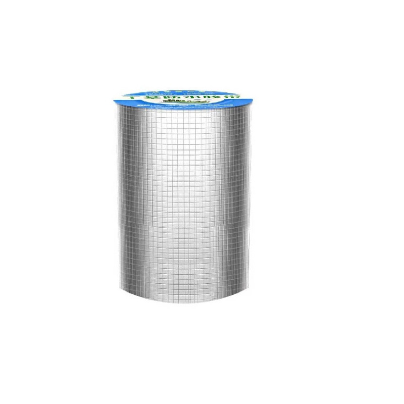 盛京联硕 高强度丁基防水胶带防水贴自粘防水卷材 宽度50mm长度5米 卷